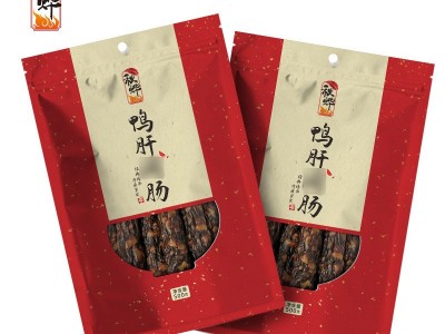 秋烨广味腊肠鸭肝肠礼盒装 煲仔饭广式特产腊肠500g鸭肝肠礼品装图4