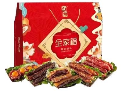 秋烨全家福礼盒装1300g 现货腊肉腊肠企业节日送礼广式腊味批发图4