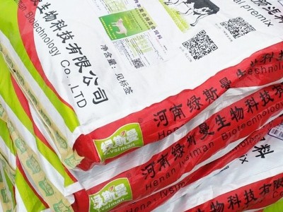 厂家直供 哺乳期母羊饲料添加剂催肥剂 哺乳母羊4%复合母羊预混料图5