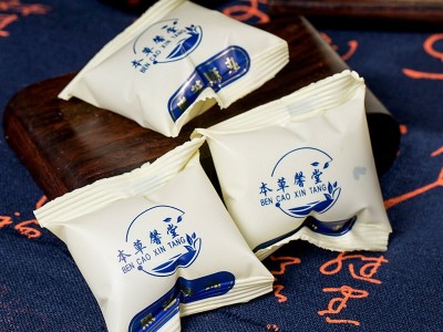 九蒸九晒黑芝麻丸手工芝麻丸厂家直销袋装本草馨堂图2