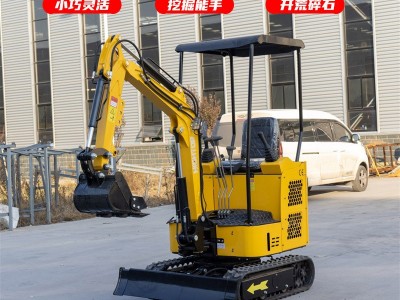HT15 hydraulic pilot joystick hydraulic excavator 小型挖掘机图5