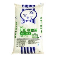 蓝匙50低筋小麦粉 25kg 蛋糕粉 糕点粉专用