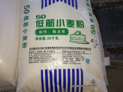 蓝匙50低筋小麦粉 25kg 蛋糕粉 糕点粉专用图5