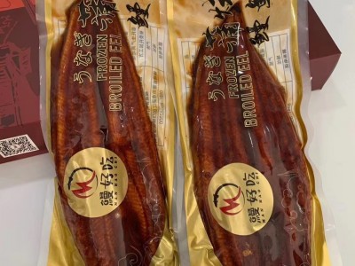 蒲烧鳗鱼出口品质 礼盒 每盒2条每条500克 活鳗烤批发 加热即食图1