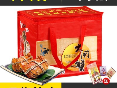 大闸蟹礼盒10只装公蟹3.6-3.8两5只母蟹2.6-2.8两5只阳澄湖镇发货图1
