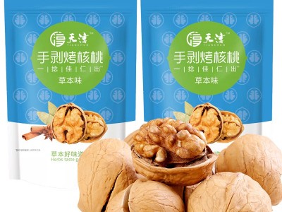 天淳新疆草本味烤核桃500g/袋纸皮核桃坚果办公休闲厂家代发批发图1