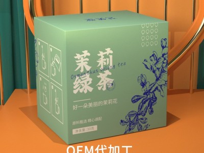 艺笑堂茉莉绿茶三角包茉莉花茶袋泡茶组合冷泡茶叶养生茶一件代发图1