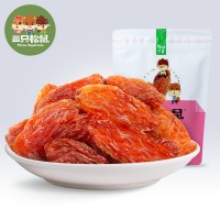 三只松鼠玫瑰红葡萄干120g休闲食品特产果干新疆吐鲁番