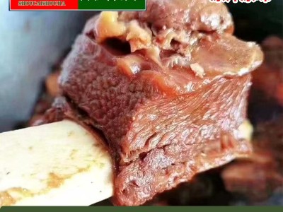 首菜首家黄膘牛大排骨斤/件冷冻食品草饲牛腱牛腩牛肉批发图3