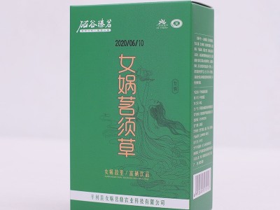 女娲茗须草 平利绞股蓝茶代加工贴牌 生产企业图1