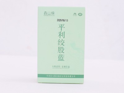 女娲茗须草 平利绞股蓝茶代加工贴牌 生产企业图3