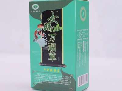 女娲茗须草 平利绞股蓝茶代加工贴牌 生产企业图5