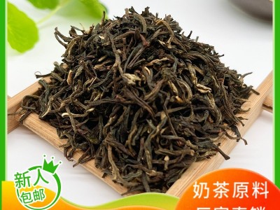 蜜香红茶奶茶专用红茶2022新茶凤庆滇红厂家散装批发水果茶图1