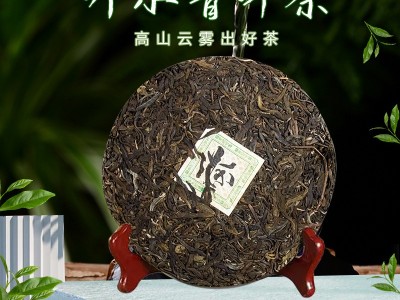 邦东普洱茶生茶饼357克云南产临沧生普批发厂家现货普洱茶七子饼图1