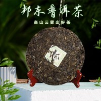 邦东普洱茶生茶饼357克云南产临沧生普批发厂家现货普洱茶七子饼