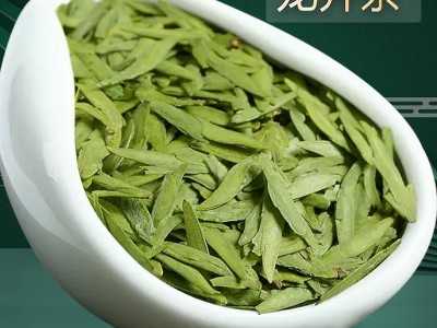 碧螺春茶叶袋装明前绿茶散茶批发家用云雾绿茶2022新茶罐装龙井茶图3