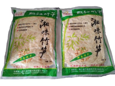 桃江竹笋湘味竹笋2kg 深山竹笋 厂家批发图3