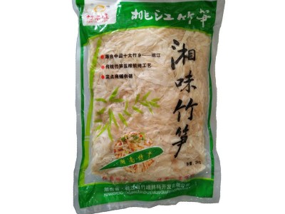 桃江竹笋湘味竹笋2kg 深山竹笋 厂家批发图4