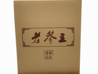 1000ml人参虫草酒50度老参王人参枸杞 厂家一件代发配制酒图1