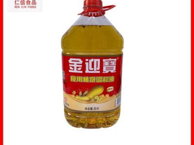 厂家供应 金迎寳食用植物调和油 可代加工品牌图1