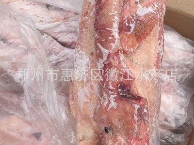 【皖润鲜鹅】河南当地的仔鹅，日销量200件，饭店熟食店可选图1