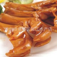 东北老范老鹅掌货新鲜干净出成率高 食材批发优选