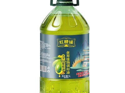 红耕谣添加10%橄榄油5L食用油家用植物调和油色拉油批发一件代发图1