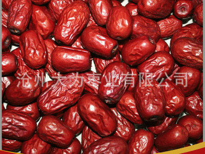 代发新疆若羌灰枣红枣5斤包邮新疆红枣好枣煲汤零食煮粥灰枣图1