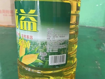 诚益非转基因玉米油 物理压榨工艺 餐厅食堂用图3