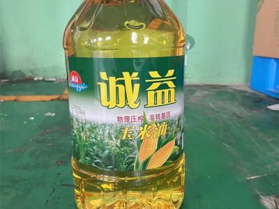 诚益非转基因玉米油 物理压榨工艺 餐厅食堂用图5