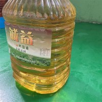 诚益20L大桶装非转基因一级大豆油 餐饮食堂食用油