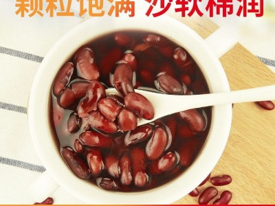 有机红芸豆大红豆红腰豆红花豆磨豆浆400g 农家自种五谷杂粮粗粮图2
