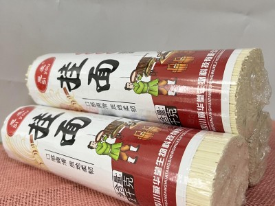 2斤把把挂面汤面早餐面火锅面原味面面条挂面整箱批发代理图2