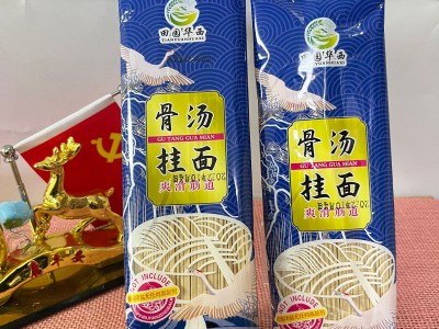 120克骨汤面早餐面火锅面原味面面条挂面整箱批发代理图5