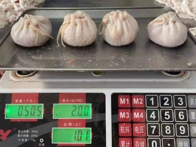 肚包肉 羊肚包羊肉 精瘦肉油少 真材实料 外弹里嫩图1