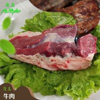 鑫海 牛腿肉 牛肉 鲜肉 每日屠宰 牛腩 量大送货上门