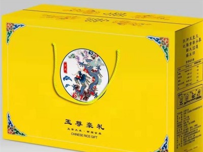 五常大米批发 产地直销 大米礼盒 东北有机绿色大米图2