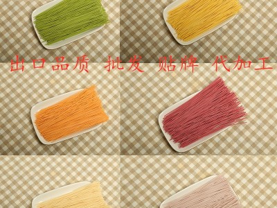 5斤散装代理拿货分销各类果蔬面源头厂家出口品质鲜榨批发零售图1