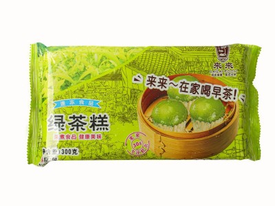 工厂批发广式早点绿茶糕点 酒店早茶传统小吃特色食品300g20包/箱图3