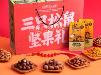 【三只松鼠_坚果大礼包1373g/7袋】每日坚果零食干果小吃礼盒图3