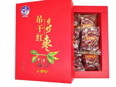 新疆若羌灰枣500g 喜铺伴手礼结婚喜枣休闲零食新疆红枣现货批发图5