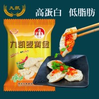 九凯麦黄金125g*32箱装商用饭店涮锅食材火锅干面筋素肉素食干货 2箱起批