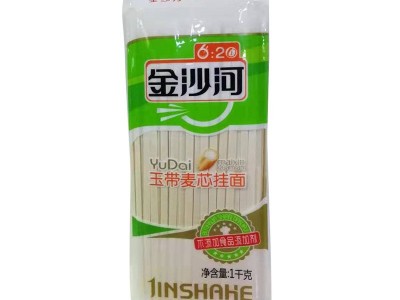 批发整包金沙河麦芯挂面2斤一袋 620清汤麦芯玉带面条1000g*15袋 2箱起批图3