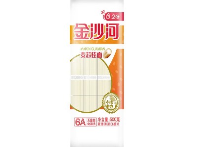 批发整包金沙河麦芯挂面2斤一袋 620清汤麦芯玉带面条1000g*15袋 2箱起批图4