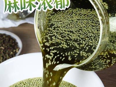 商用青花椒酱5斤装四川特产藤椒酱香麻花椒油家用凉拌菜调味酱料 2桶起批图2