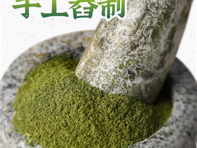 商用青花椒酱5斤装四川特产藤椒酱香麻花椒油家用凉拌菜调味酱料 2桶起批图3