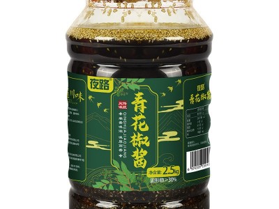 商用青花椒酱5斤装四川特产藤椒酱香麻花椒油家用凉拌菜调味酱料 2桶起批图5