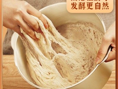 小麦自发粉包子馒头面粉2500g家用免发酵油条商用玉米自发粉面粉 2袋起批图4