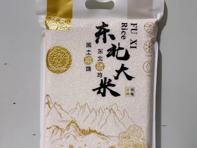 东北白袋五常5斤真空装大米直批 新米2.5kg农产品稻花香会销礼品图4