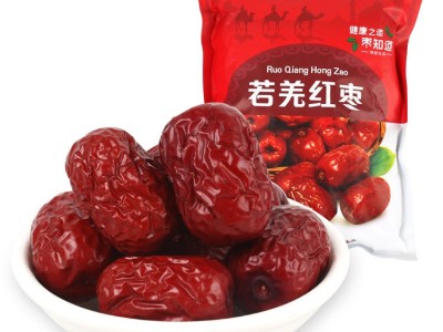 新疆特产若羌红枣500g袋装灰枣大红枣休闲零食树上吊干招代理图1